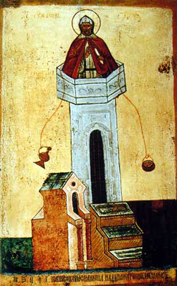 Sfântul Cuvios Simeon Stâlpnicul