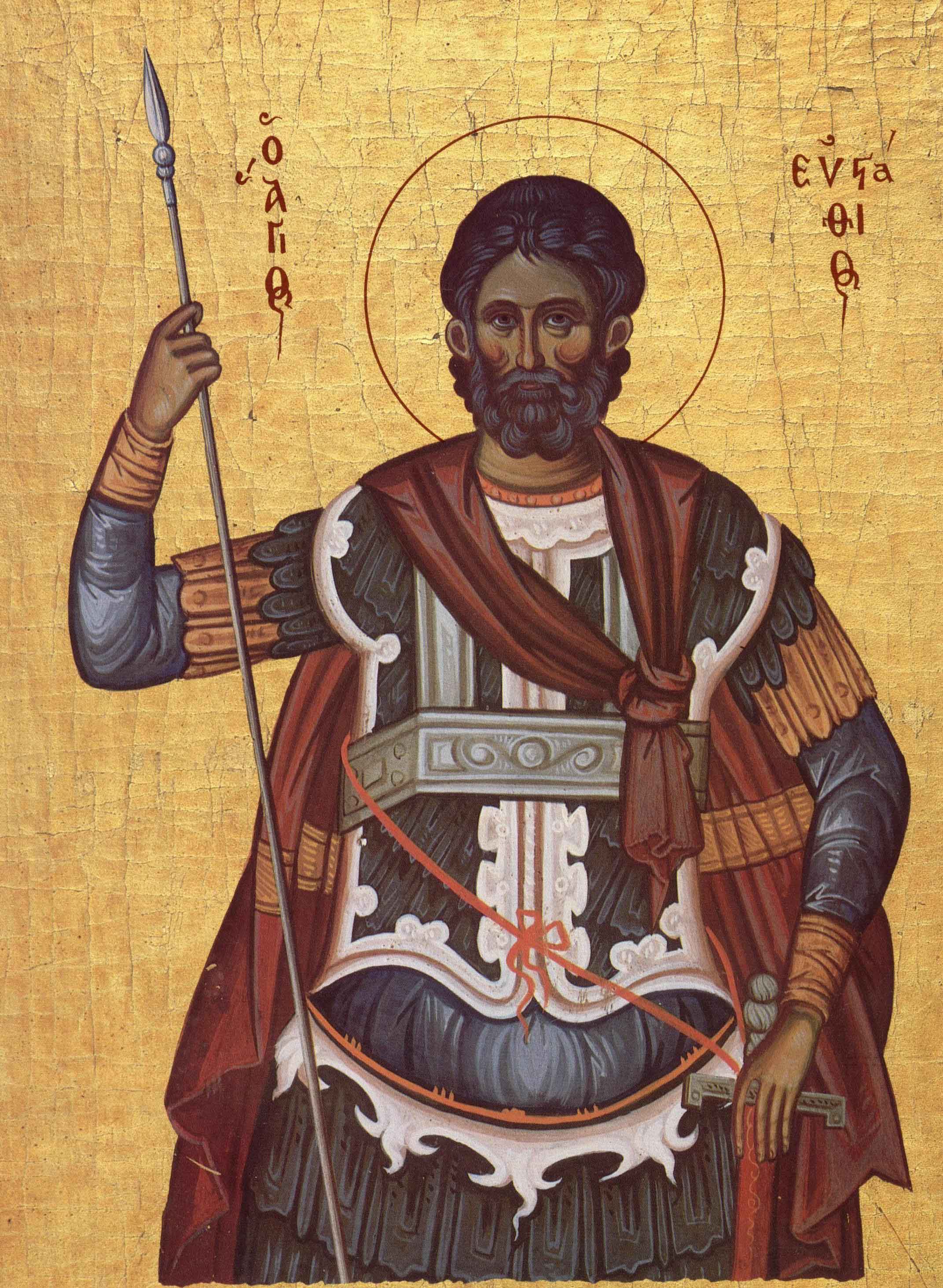 Sfântul Mare Mucenic Eustatie