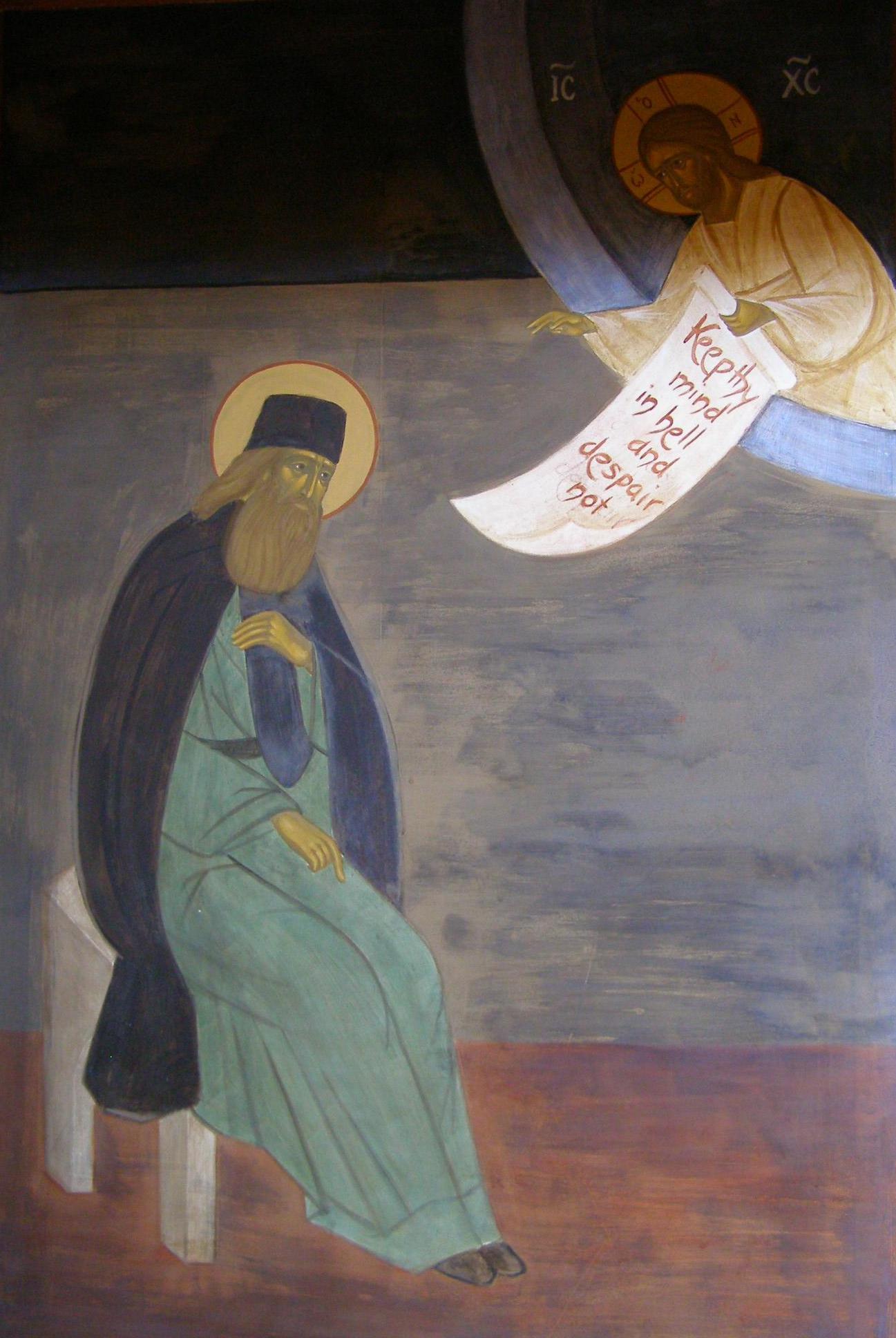 „Ține-ți mintea în iad și nu deznădăjdui”