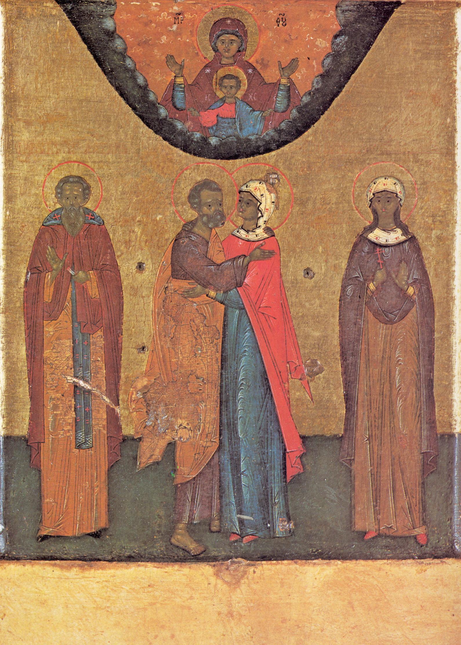 Sfinții Părinți Ioachim și Ana