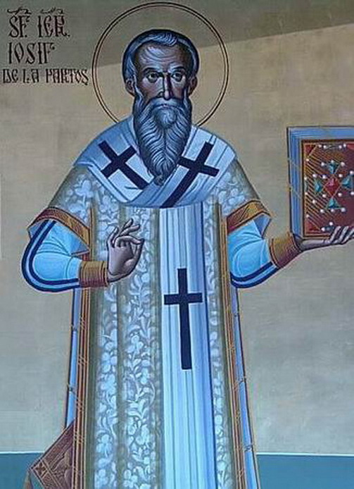 Sfântul Ierarh Iosif cel Nou de la Partoș