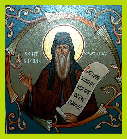 Sfântul Siluan Athonitul