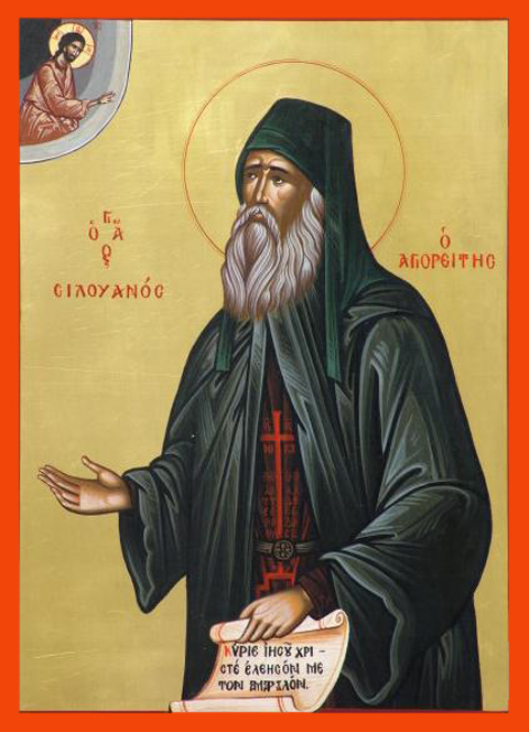 Sfântul Siluan Athonitul