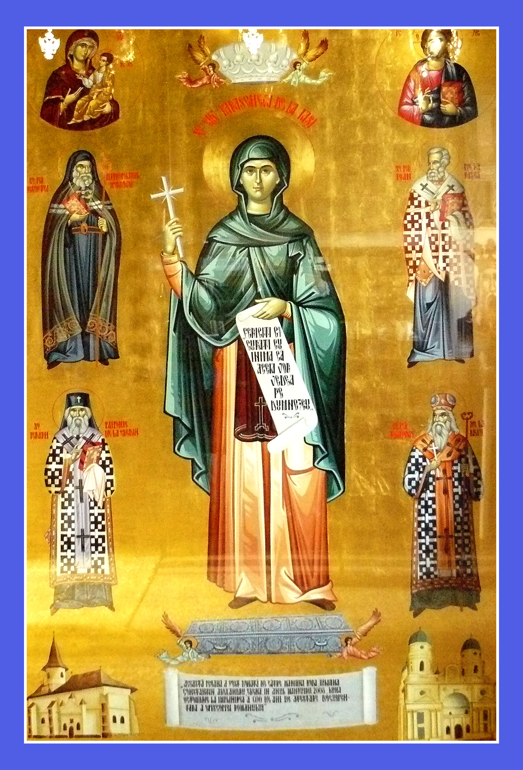 Sfânta Cuvioasă Parascheva