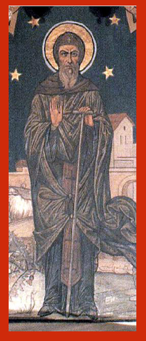 Sfântul Cuvios Dimitrie cel Nou