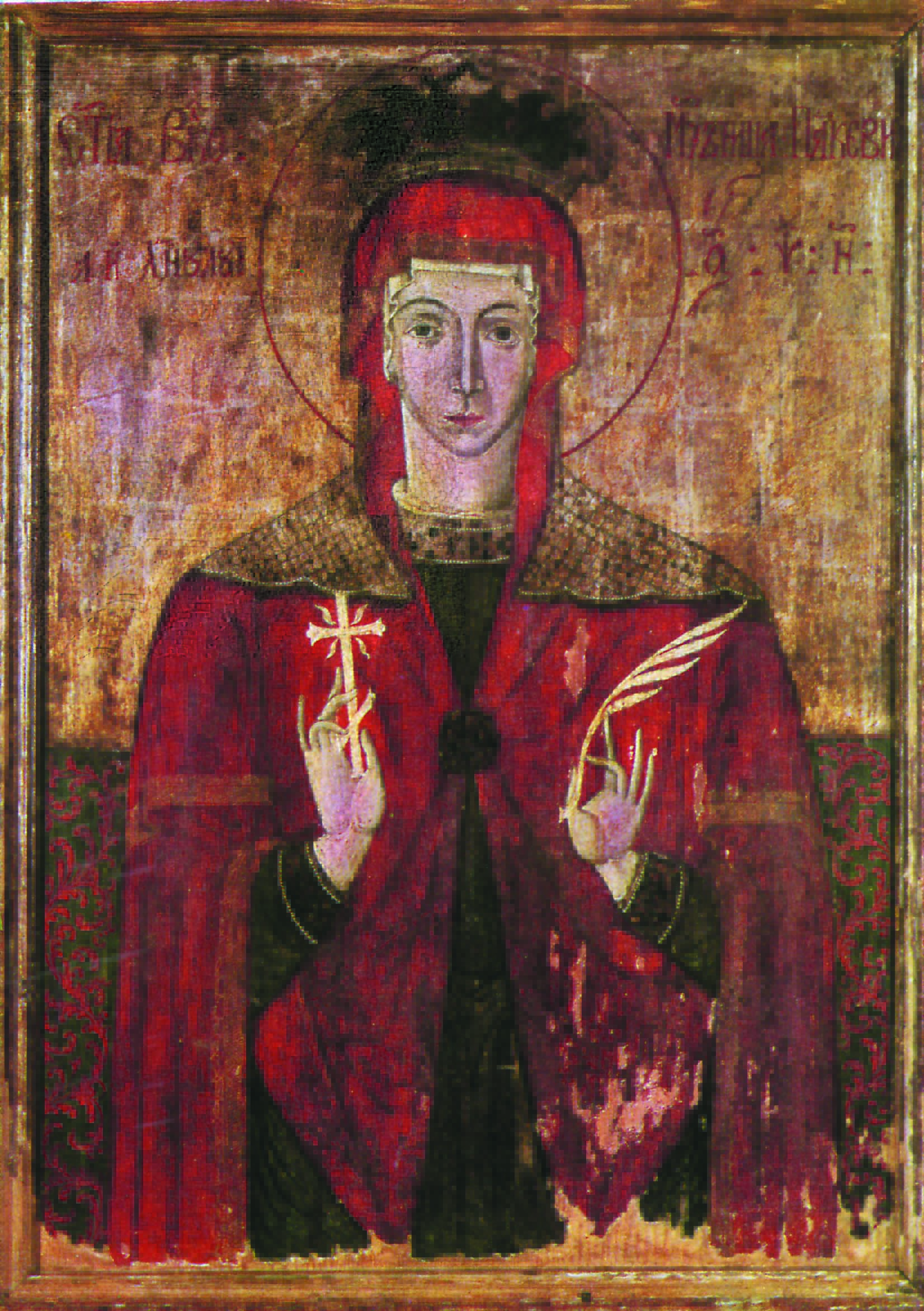 Sfânta Cuvioasă Parascheva