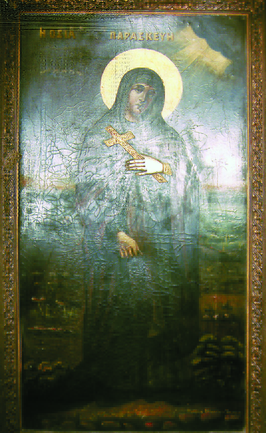 Sfânta Cuvioasă Parascheva