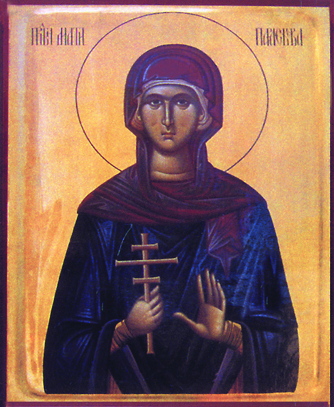 Sfânta Cuvioasă Parascheva