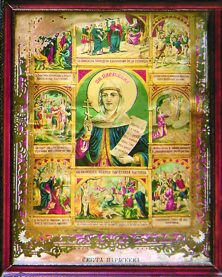 Sfânta Cuvioasă Parascheva