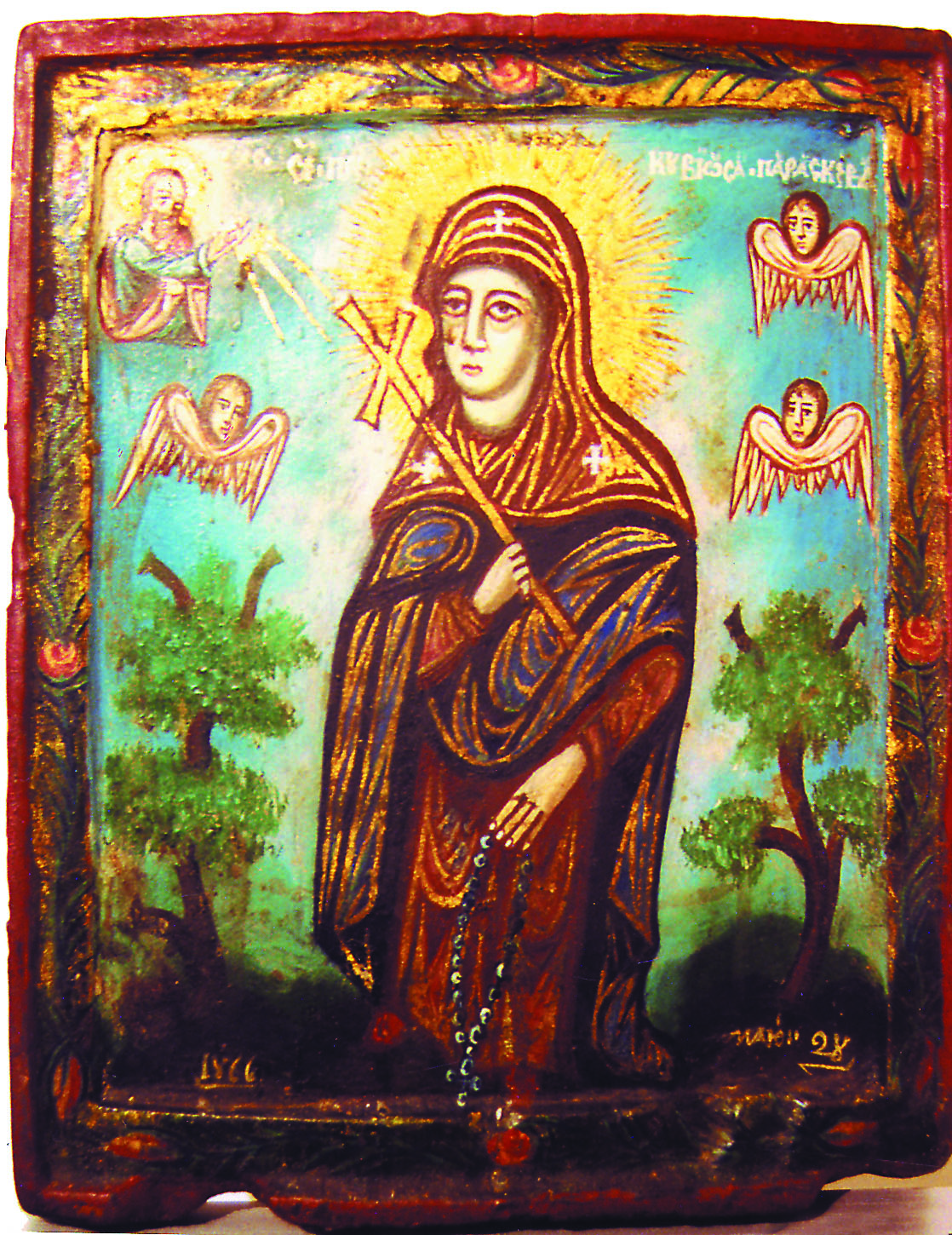 Sfânta Cuvioasă Parascheva