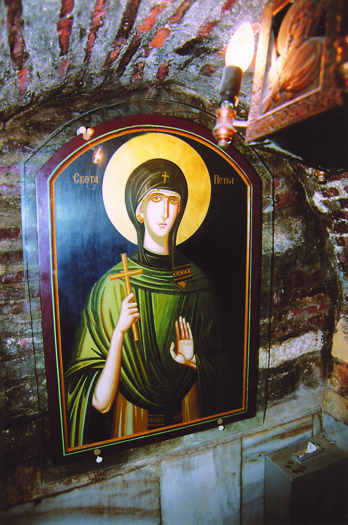 Sfânta Cuvioasă Parascheva