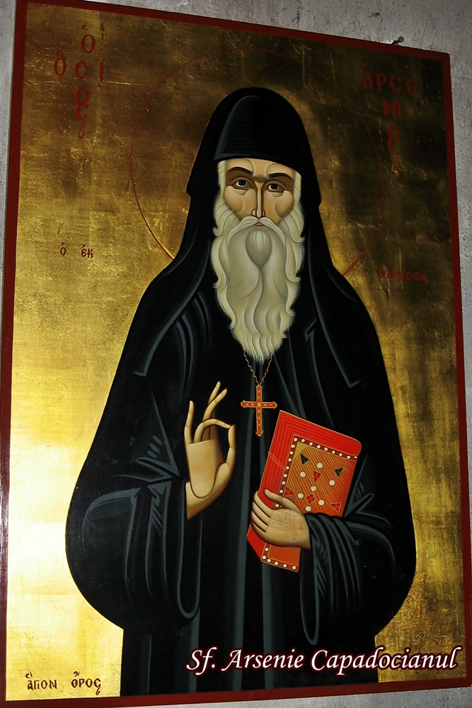 Sfântul Arsenie Capadocianul