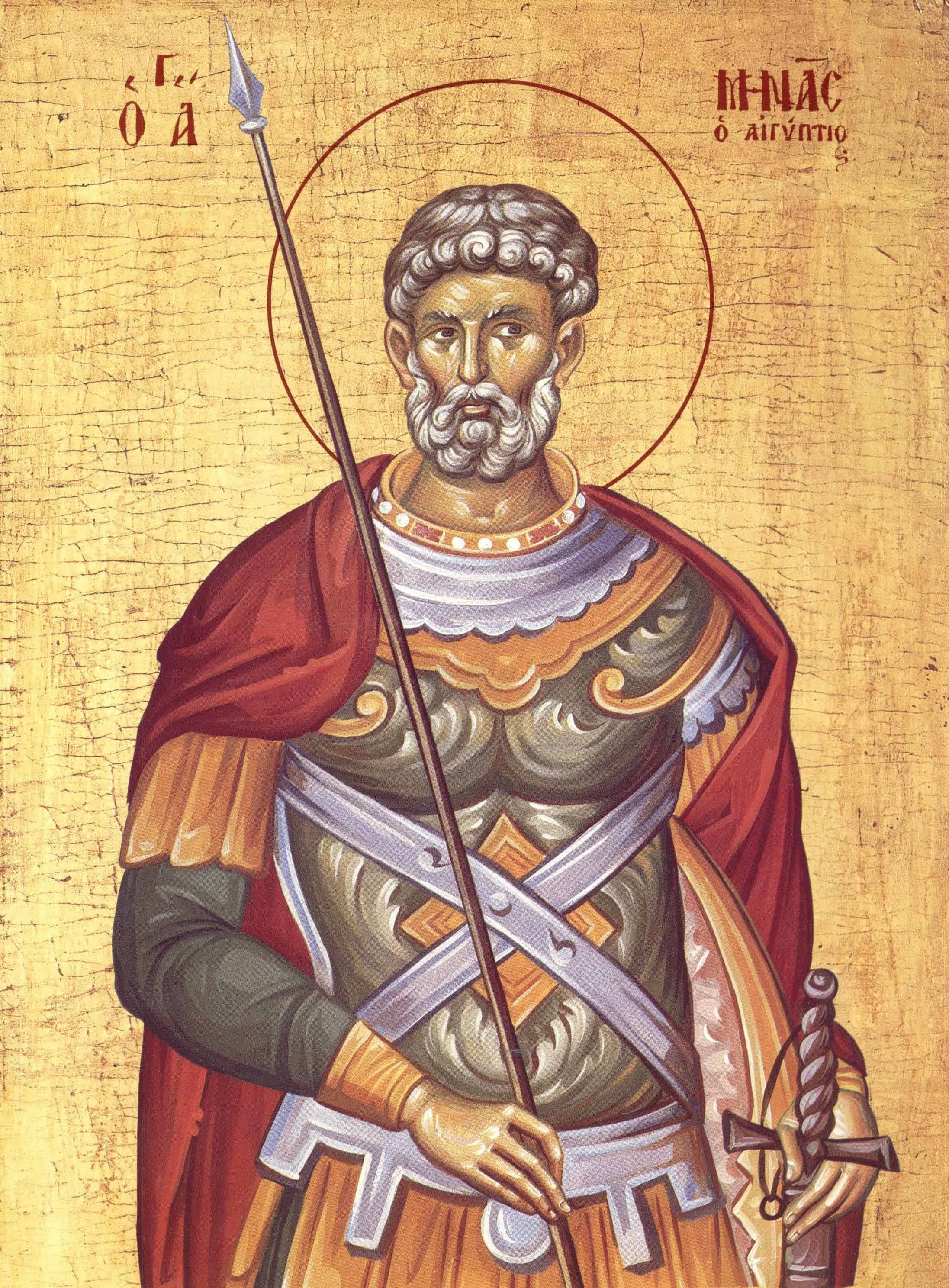 Sfântul Mare Mucenic Mina