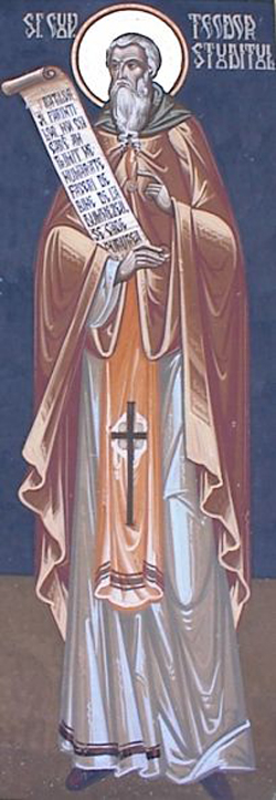 Sfântul Cuvios Teodor Studitul