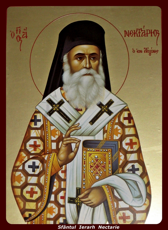 Sf. Ierarh Nectarie de la Eghina