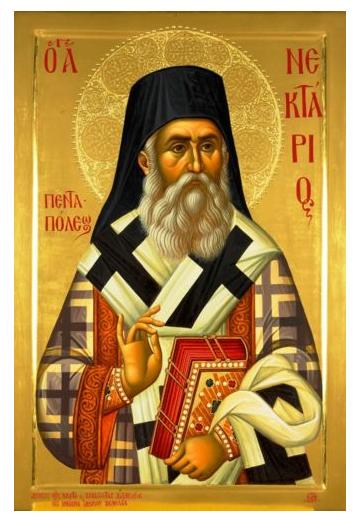 Sfântul Nectarie Taumaturgul