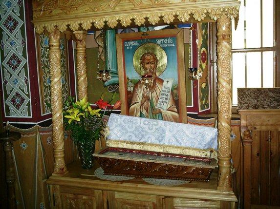 Moaștele Sfântului Cuvios Antonie de la Iezerul-Vâlcea Moaștele Sfântului Cuvios Antonie de la Iezerul-Vâlcea