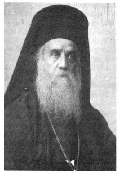 Sfântul Nectarie Taumaturgul