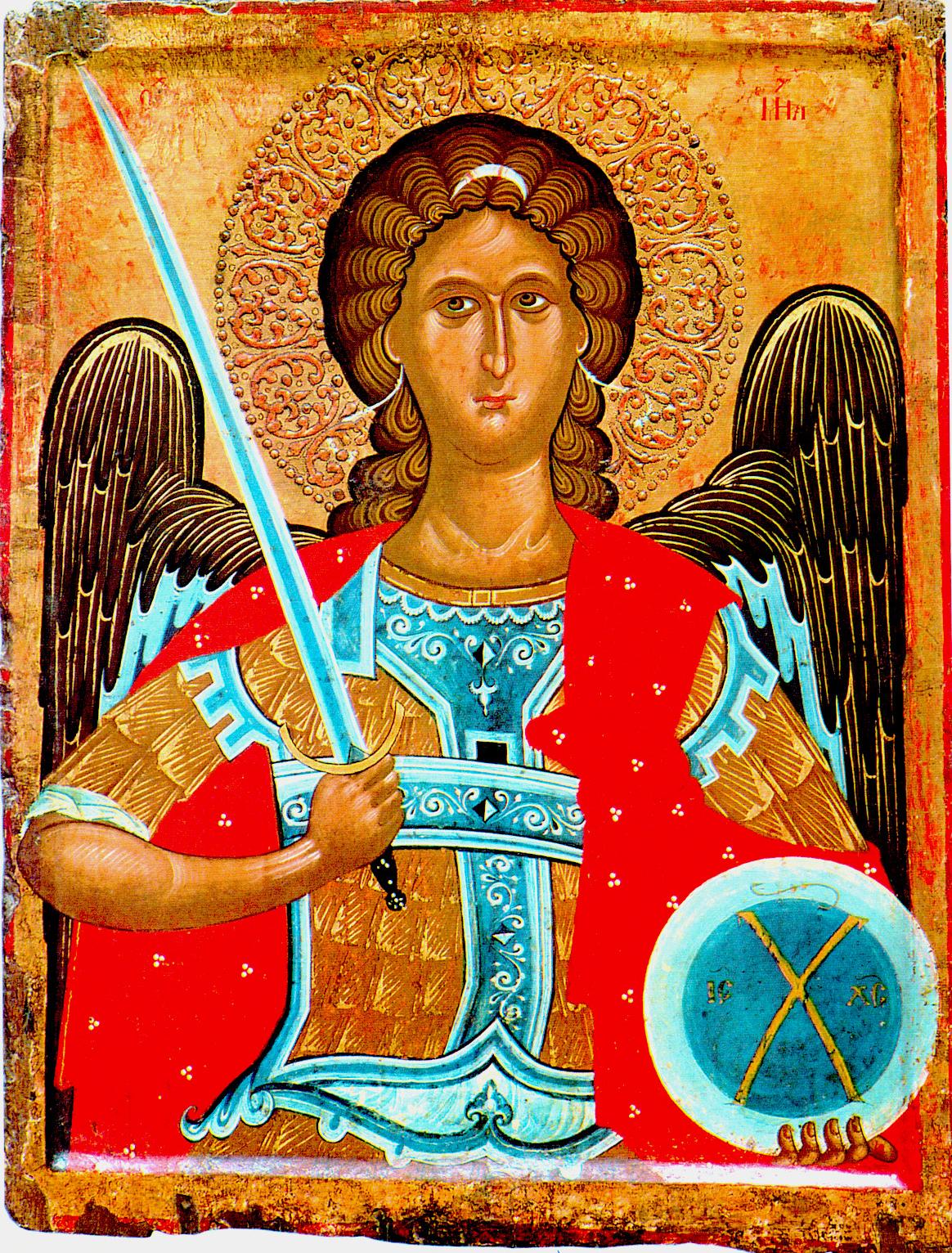 Sfântul Arhanghel Mihail