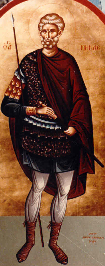 Sfântul Mare Mucenic Mina