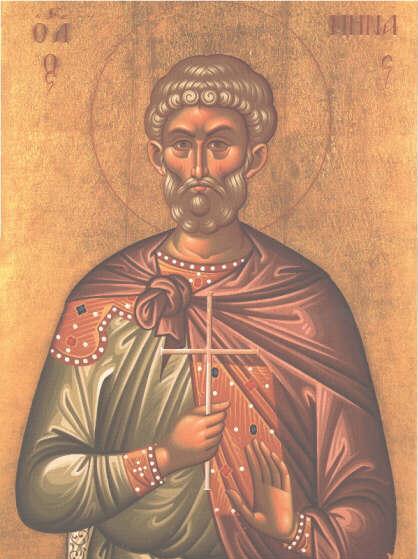 Sfântul Mare Mucenic Mina