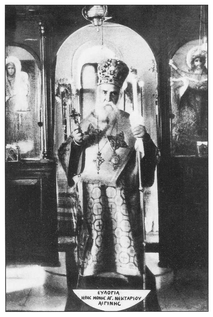 Sfântul Ierarh Nectarie Taumaturgul de la Eghina