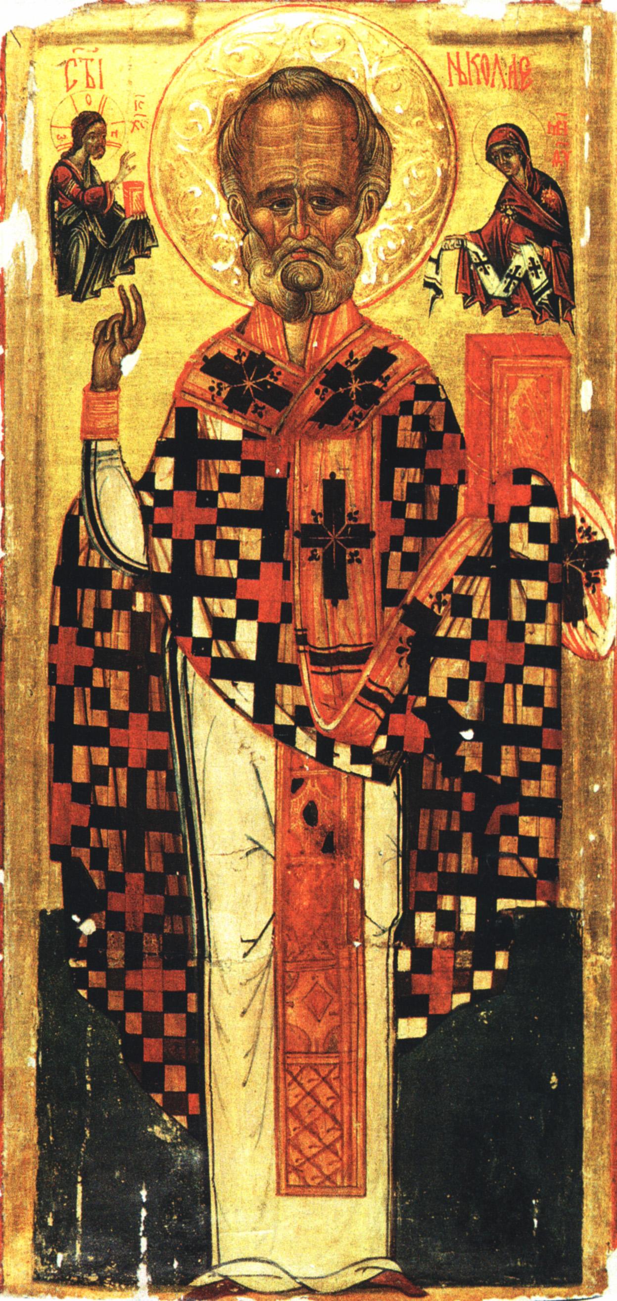 Sfântul Ierarh Nicolae