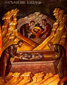 A treia aflare a Capului Sfântului Ioan, Înaintemergătorul și Botezătorul Domnului