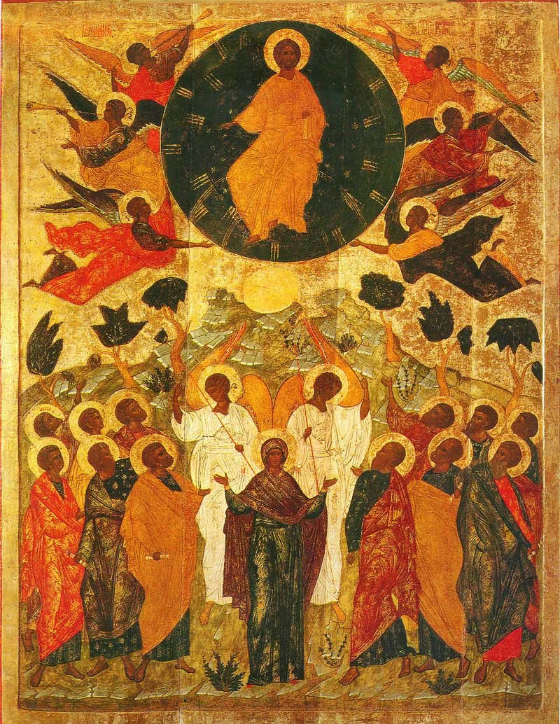 Înălţarea Domnului