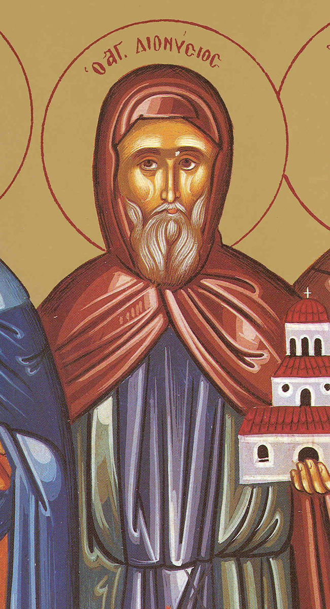 Sfântul Cuvios Dionisie