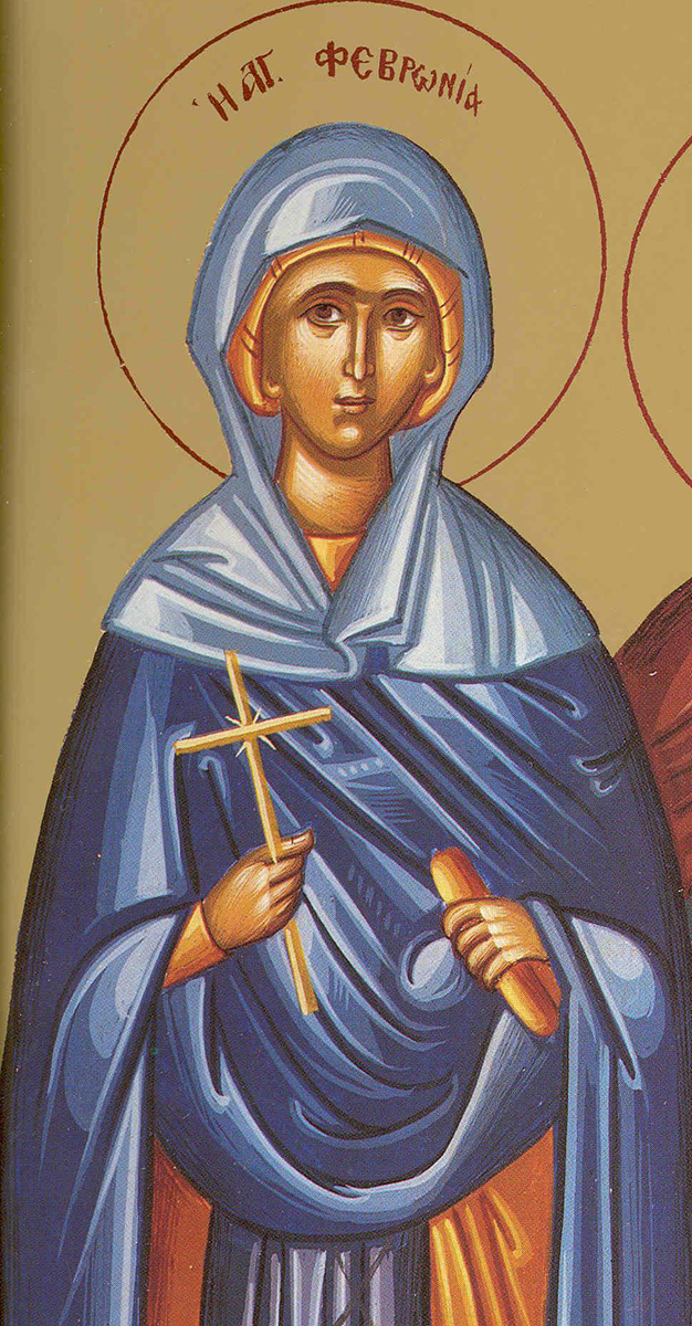 Sfânta Mare Muceniță Fevronia