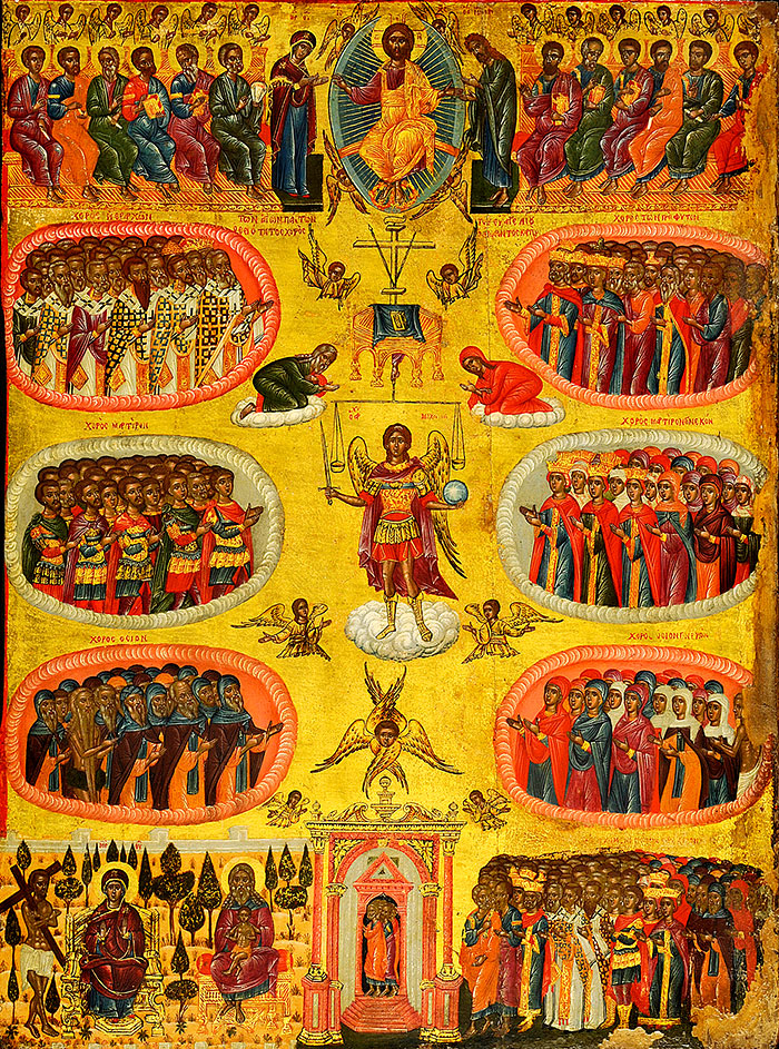 Înfricoşătoarea Judecată