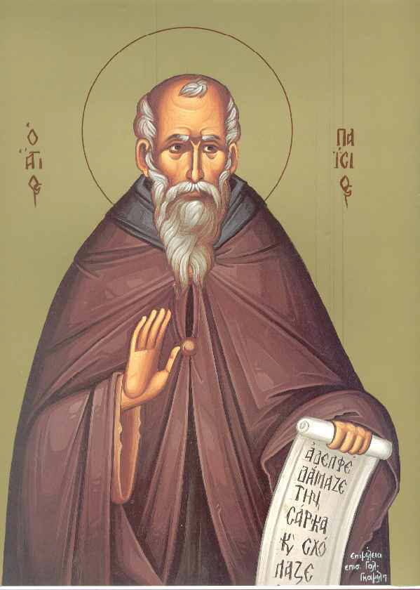 Sfântul Cuvios Paisie cel Mare