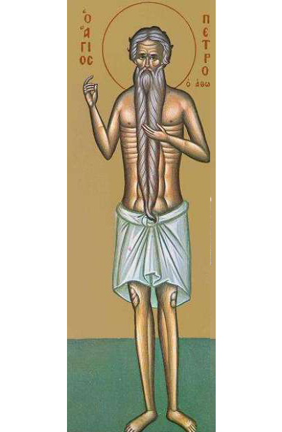 Sfântul Cuvios Petru Atonitul