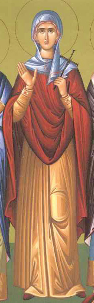 Sfânta Muceniță Agripina