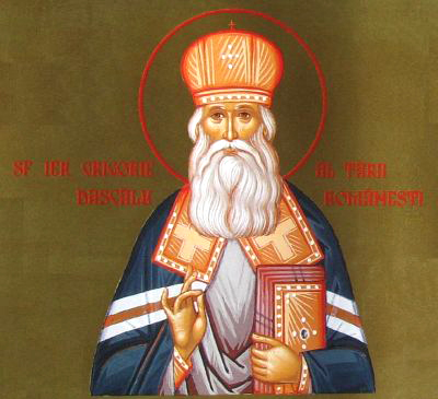 Sfântul Ierarh Grigorie Dascălul