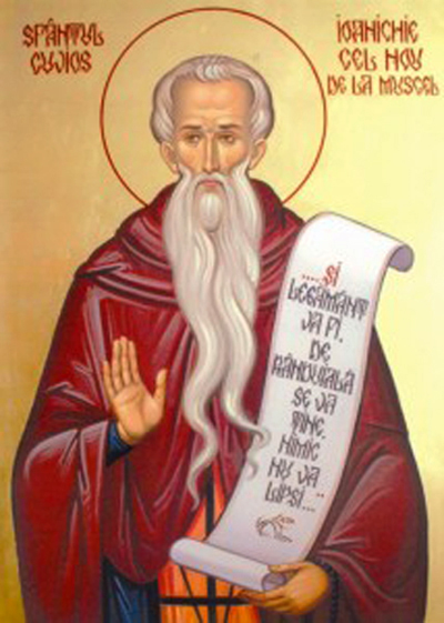 Sfântul Cuvios Ioanichie cel Nou de la Muscel