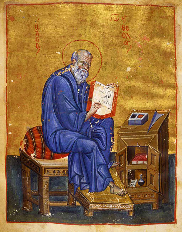Sfântul Apostol şi Evanghelist Ioan