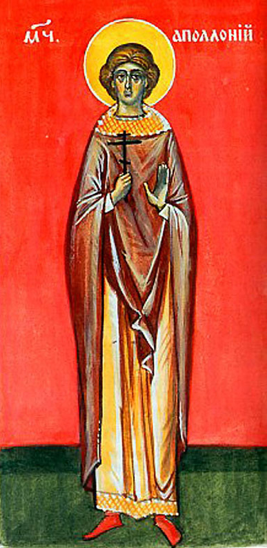 Sfântul Mucenic Apolonie