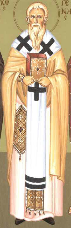 Sfântul Sfinţit Mucenic Atinoghen