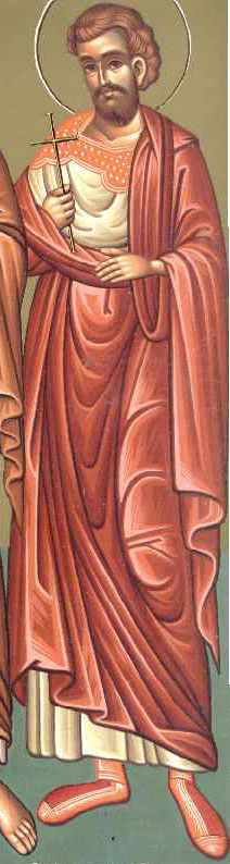 Sfântul Mucenic Iust Sfântul Mucenic Iust