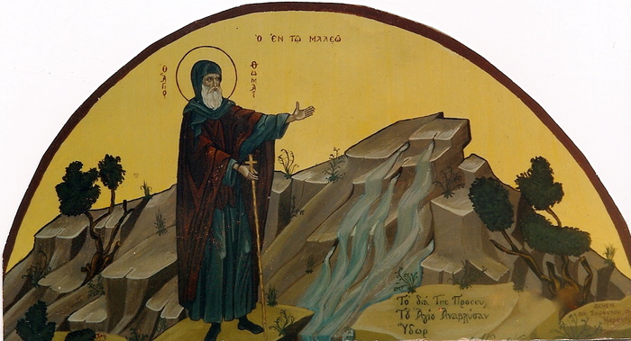 Sfântul Cuvios Toma din Maleon