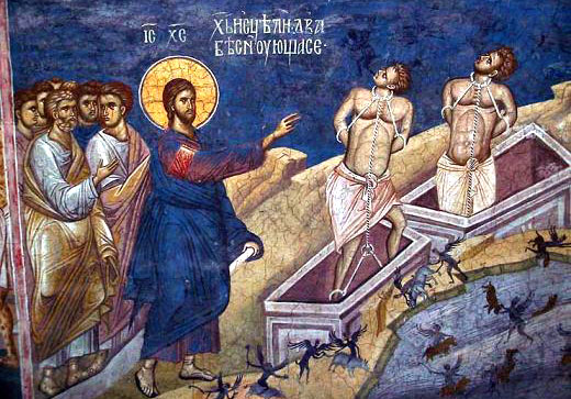 Vindecarea celor doi demonizaţi din ţinutul Gadarei