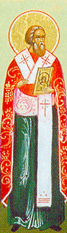 Sfântul Ierarh Emilian Mărturisitorul, Episcopul Cizicului Sfântul Ierarh Emilian Mărturisitorul, Episcopul Cizicului