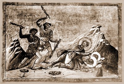 Martiriul Sfântului Dometie Persul şi al celor doi discipoli ai săi Martiriul Sfântului Dometie Persul şi al celor doi discipoli ai săi