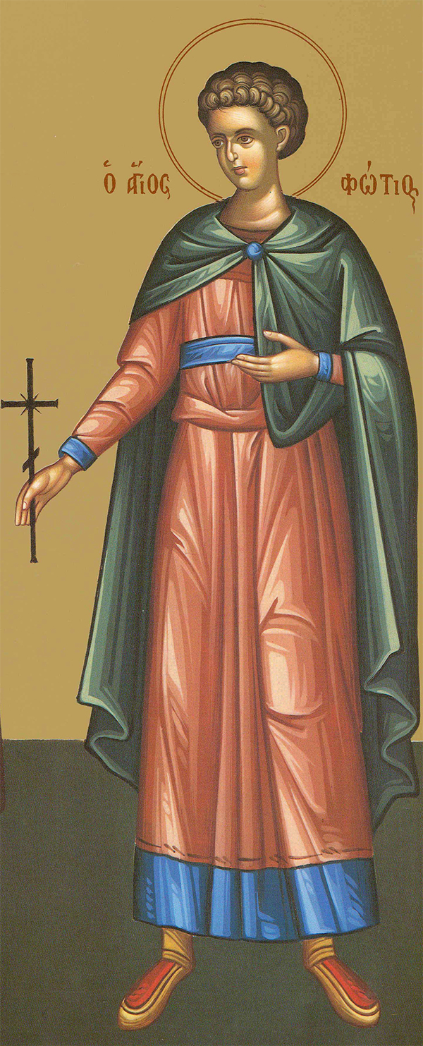 Sfântul Mucenic Fotie