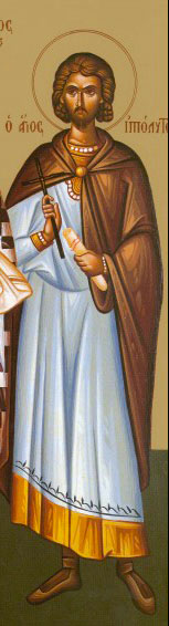 Sfântul Mucenic Ipolit