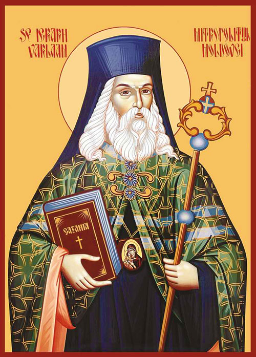 Sfântul Ierah Varlaam