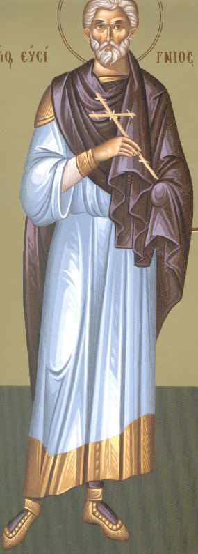 Sfântul Mucenic Evsignie