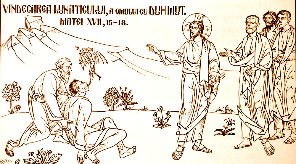 Vindecarea lunaticului